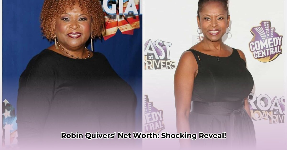 net-worth-of-robin-quivers